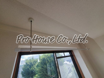 【その他】 | SUNNY HEIGHTS