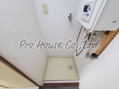 【その他】 | SUNNY HEIGHTS