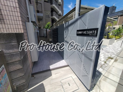 【エントランス】 | SUNNY HEIGHTS