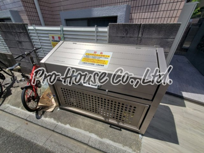 【その他共用部分】 | SUNNY HEIGHTS