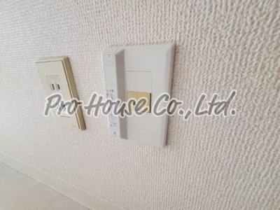 【その他】 | SUNNY HEIGHTS