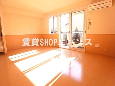 【居間・リビング】 | クレール津田沼