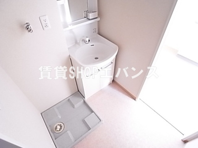 【洗面所】 | クレール津田沼