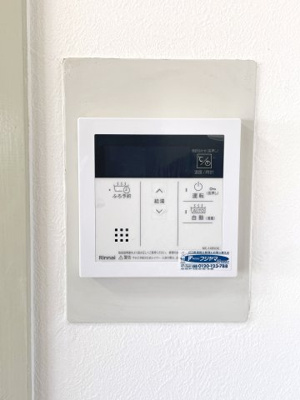 【居間・リビング】 | テーミス門ノ前　201