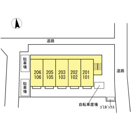 Pure Wingのその他