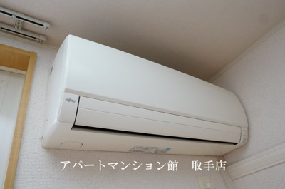 【設備】 | レオパレス空 | 画像10