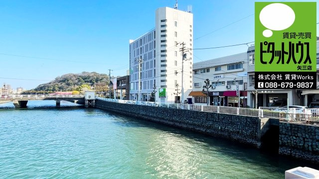 スタンダードビル