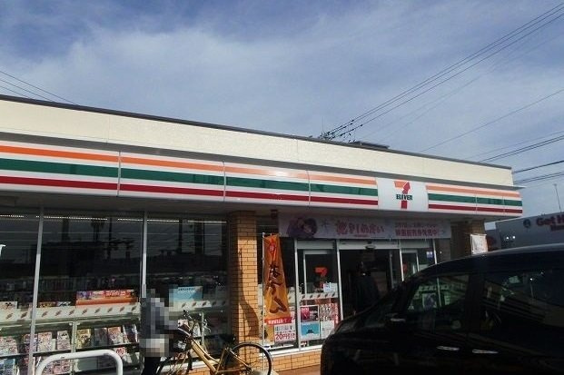 サンモリッツ　Ｃの周辺|セブンイレブンさんまで750m