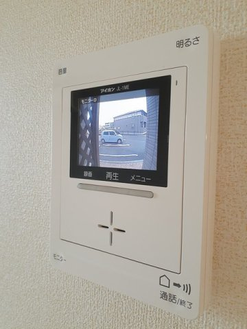 ハピネス　北島Ｃの設備