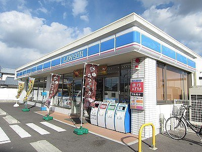 ハピネス　北島Ｃの周辺|ローソン北島町中村店様まで300m