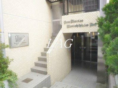 【エントランス】 | ライオンズマンション西新宿第８ | エントランスです。