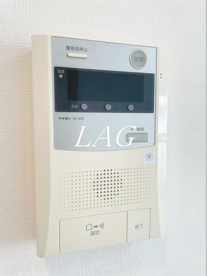【セキュリティ】 | ライオンズマンション西新宿第８ | モニター付インターホンです。