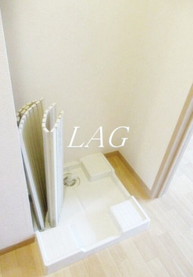 【設備】 | ルピナス神楽坂 | 洗濯機置場です。