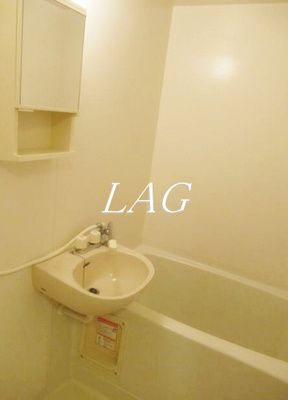 【浴室】 | ルピナス神楽坂 | お風呂です。