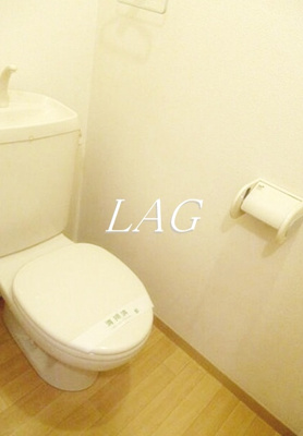 【トイレ】 | ルピナス神楽坂 | トイレです。