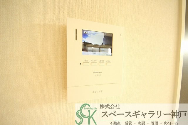 ルミナスピュア神戸のセキュリティ|※お部屋により仕様が異なる場合があります※