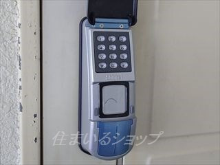 サンハイツ香川のその他|安心の電子キー