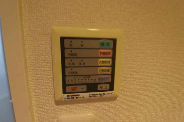 バレル鷺沼の設備