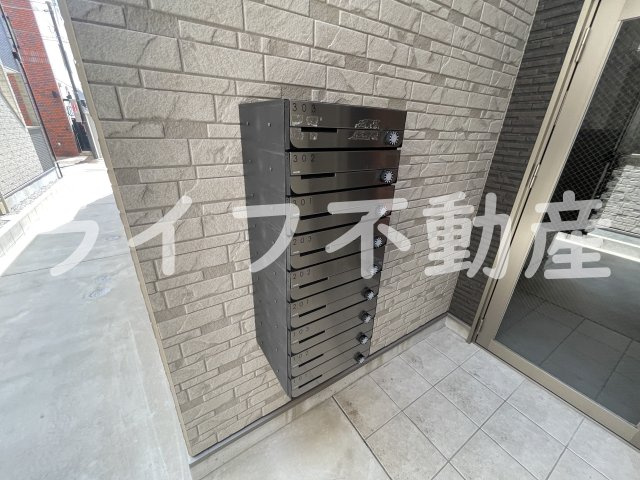 アート東大阪Bのその他共用部分