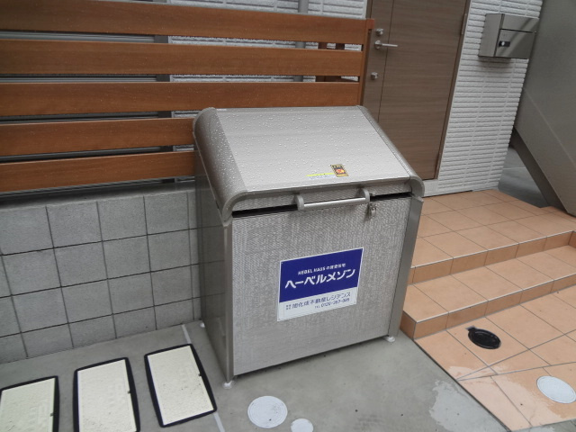 クレマチス大井のその他共用部分
