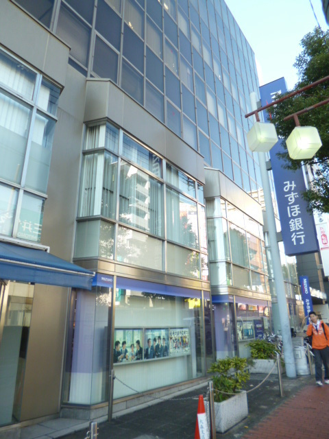 クレマチス大井のその他|みずほ銀行大森支店