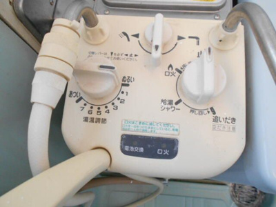 【その他】 | 小南マンション