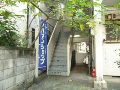 【その他共用部分】 | 小南マンション