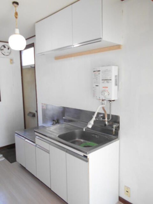 【キッチン】 | 小南マンション