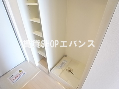 【設備】 | リブリ・ウインド