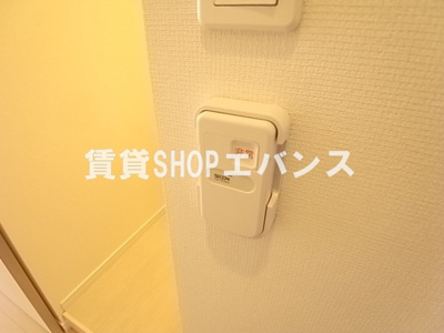 【その他共用部分】 | リブリ・ウインド