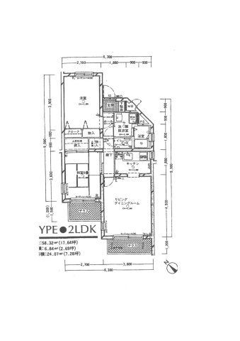 レヂオンス東府中