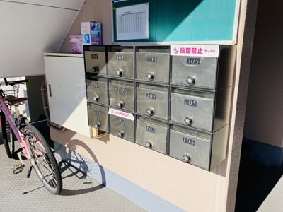 【エントランス】 | エクレセンス富士見