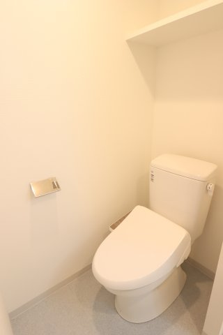 GENOVIA中野島のトイレ