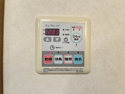 【設備】 | ピアコートＣ