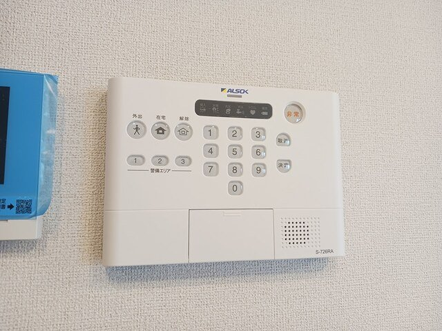 カリーノⅡのセキュリティ