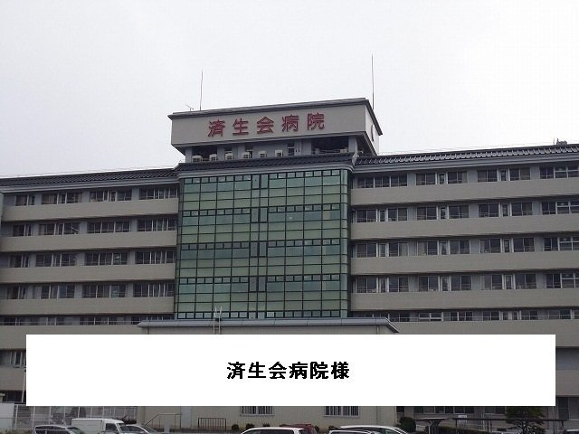 カリーノⅡの周辺|済生会奈良病院まで1180m