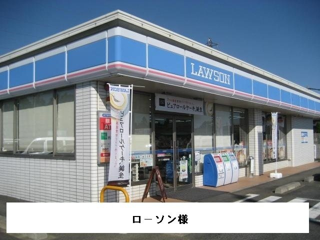 カリーノⅡの周辺|ローソンまで860m