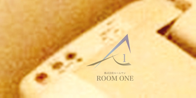 小石川ガーデンハウス