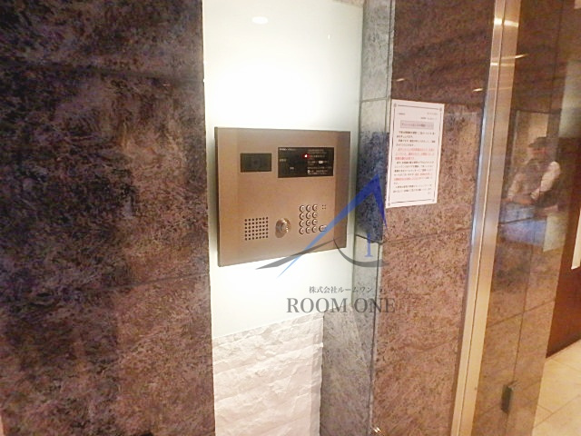 ジーベックときわ台