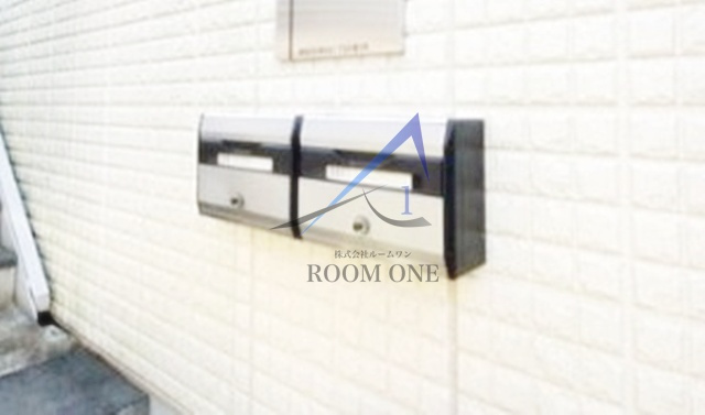 マーガレットビラのその他共用部分|集合ポストです。