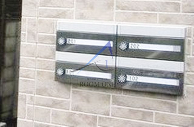 関町ユキハイツのその他共用部分|集合ポストです。