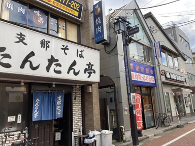 支那そばたんたん亭まで336m