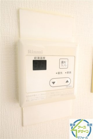 プレジオ王塚台の設備|※類似部屋