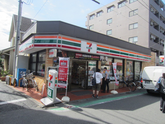 カトレアハイツのその他|セブンイレブン