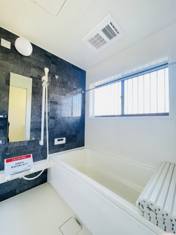 【浴室】 | 古賀市舞の里１丁目　戸建て
