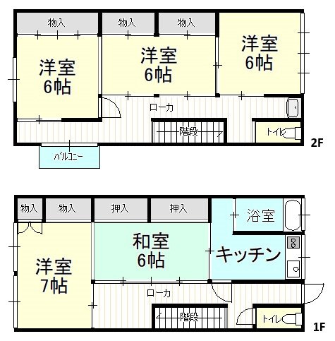 新潟市中央区四ツ屋町2丁目　中古戸建の間取り|間取り2