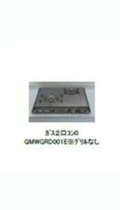 コモイルソーレ弁天のその他