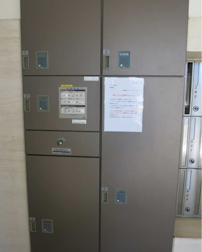 アーデン駒沢大学　駅近　ペット相談可　最上階　敷金0　礼金0　のその他共用部分