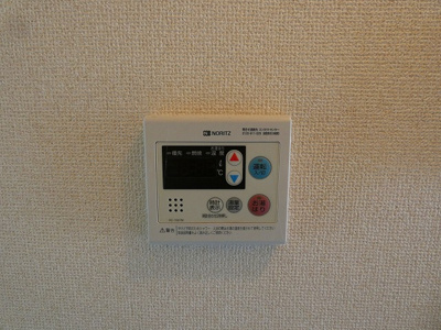 【その他】 | アネルバハイツ