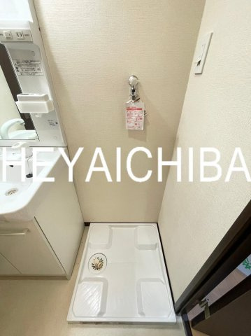 A1蔵前の洗面所|洗濯機置場